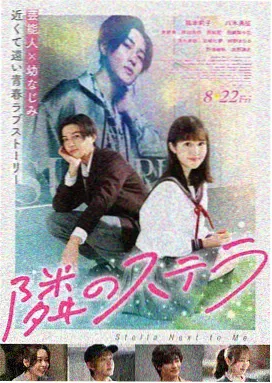 黑暗荣耀3 韩剧推荐